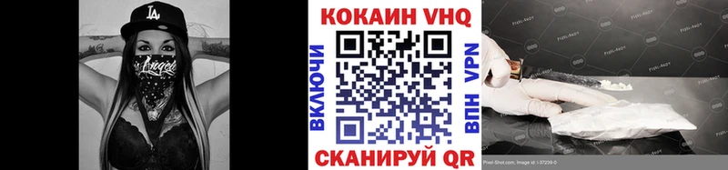 Названия наркотиков Южно-Сухокумск МАРИХУАНА КОКАИН Мефедрон