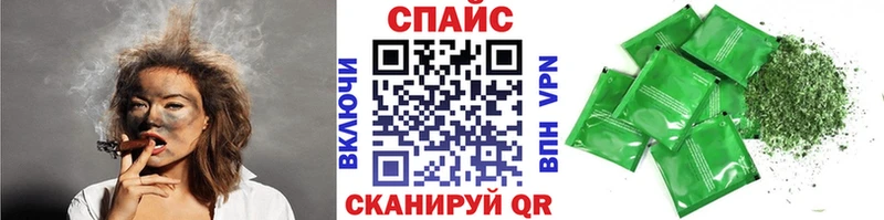 mega онион  Южно-Сухокумск  Бутират BDO 