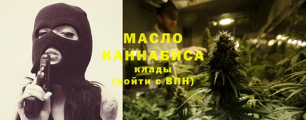 гашик Верхний Тагил