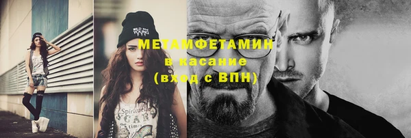 кокаин перу Пересвет