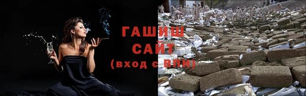 кокаин перу Пересвет