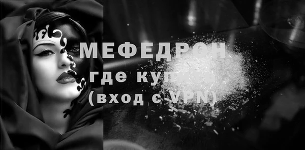 кокаин перу Пересвет