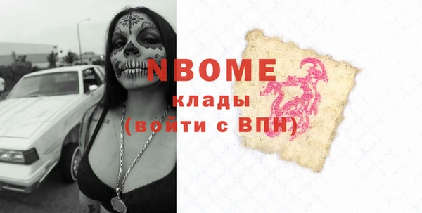 герыч Переславль-Залесский