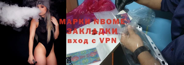 герыч Переславль-Залесский
