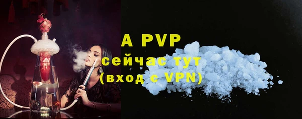 герыч Переславль-Залесский