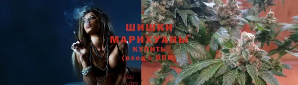 альфа пвп Пестово