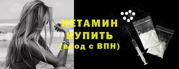 кокаин перу Пересвет