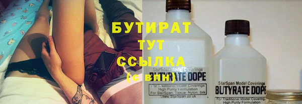 кокаин перу Пересвет