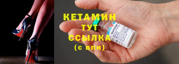 кокаин перу Пересвет