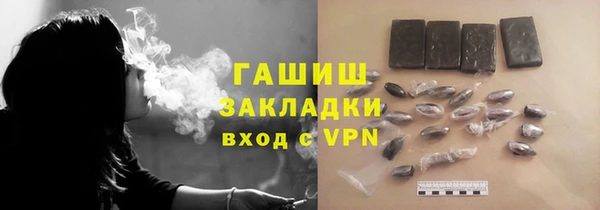 круглые Верея