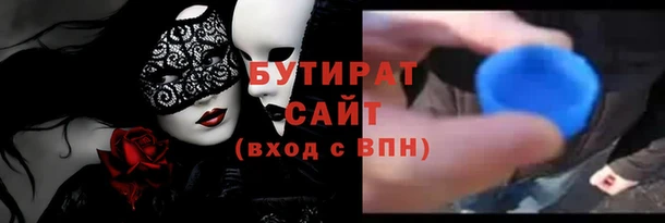 герыч Переславль-Залесский