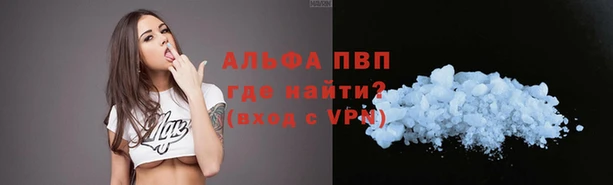 кокаин перу Пересвет