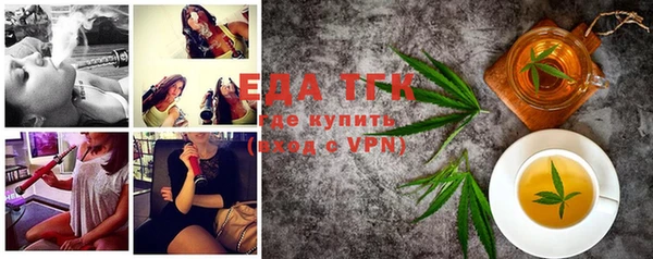 герыч Переславль-Залесский