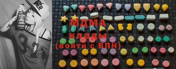 герыч Переславль-Залесский