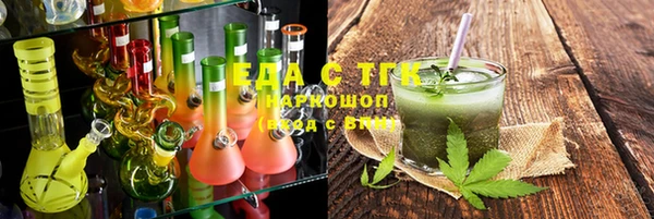 герыч Переславль-Залесский