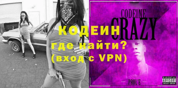 герыч Переславль-Залесский