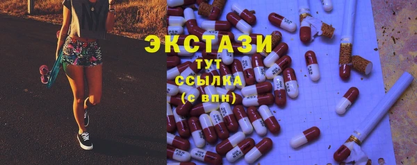 герыч Переславль-Залесский
