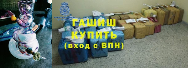 кокаин перу Пересвет