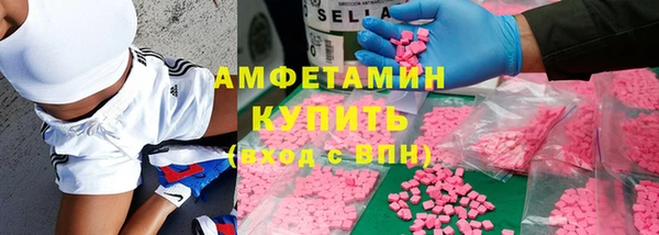 кокаин перу Пересвет