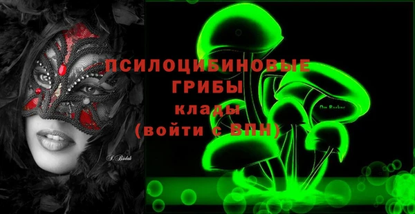 кокаин перу Кукмор