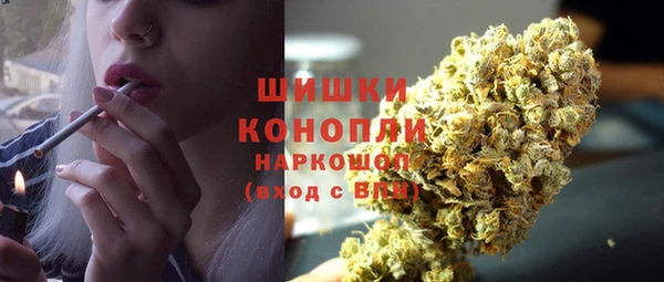 кокаин перу Пересвет
