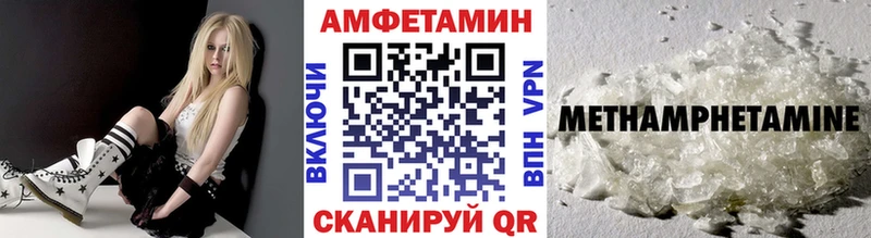 Первитин витя  Южно-Сухокумск 