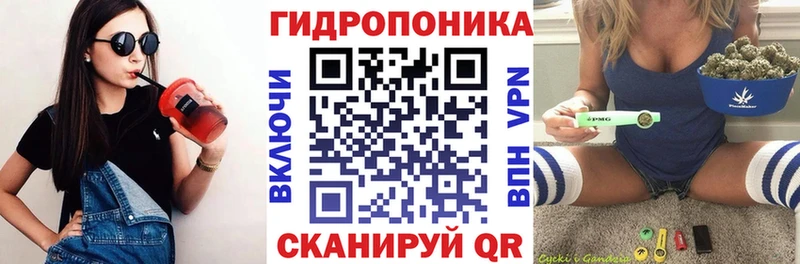 Шишки марихуана Ganja  Южно-Сухокумск 